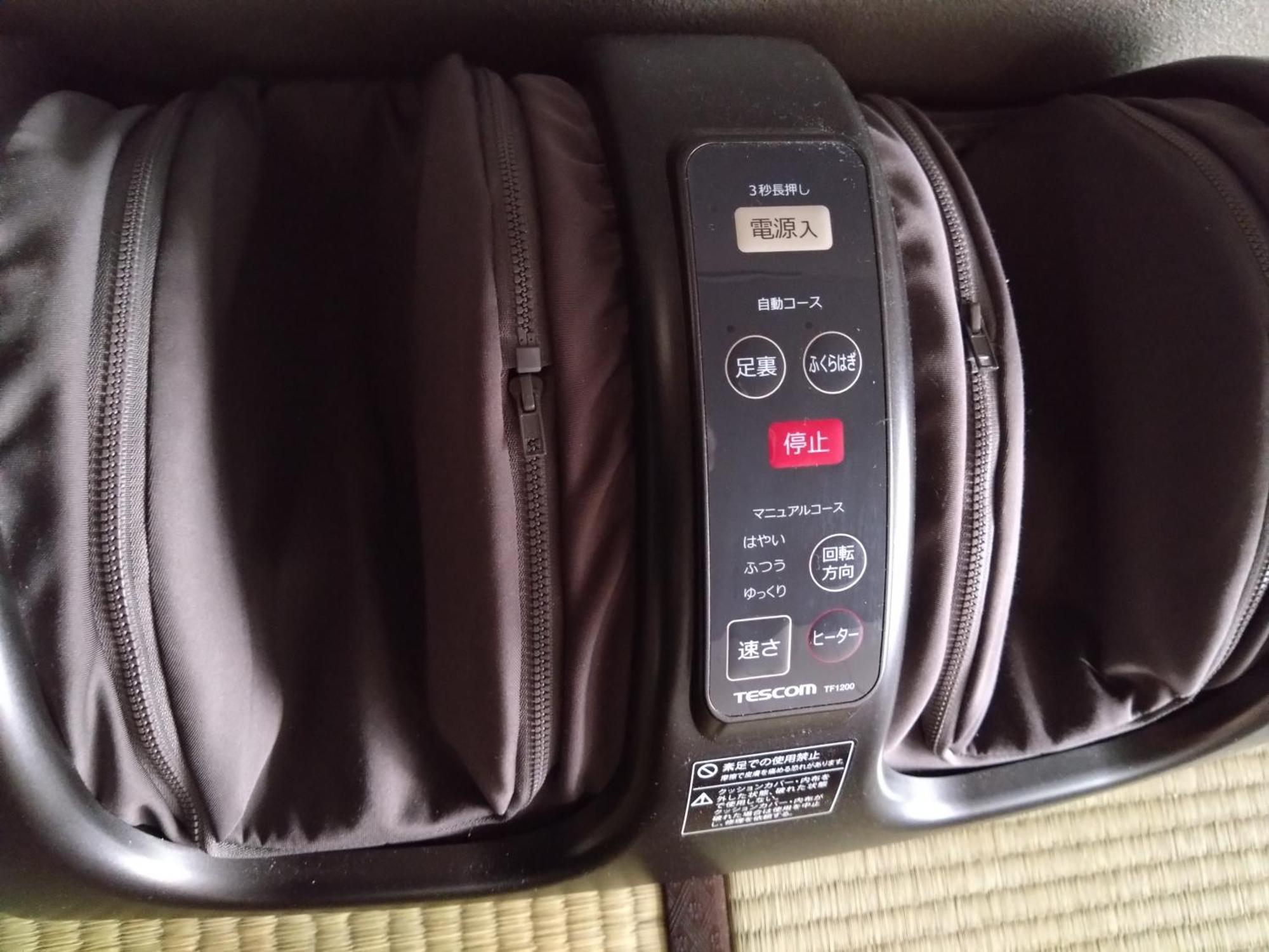 Guest House Hinata - Japanese House With Sauna And Open-Air Bath 高山市 エクステリア 写真