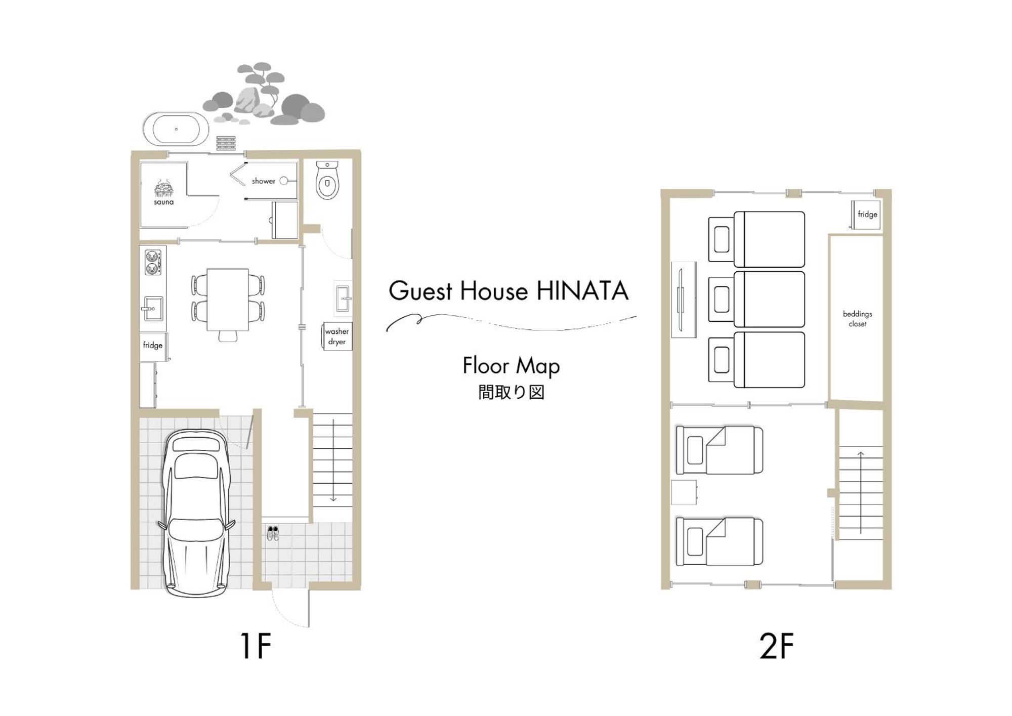 Guest House Hinata - Japanese House With Sauna And Open-Air Bath 高山市 エクステリア 写真